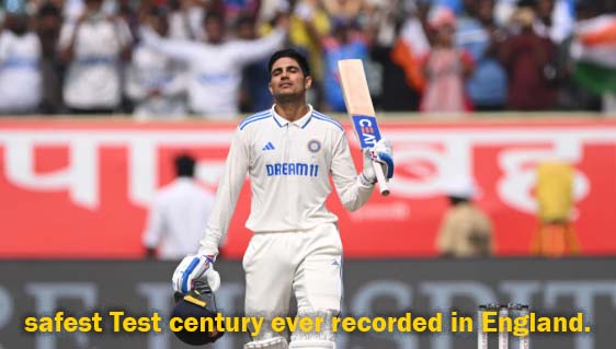 Shubman Gill Double Century
